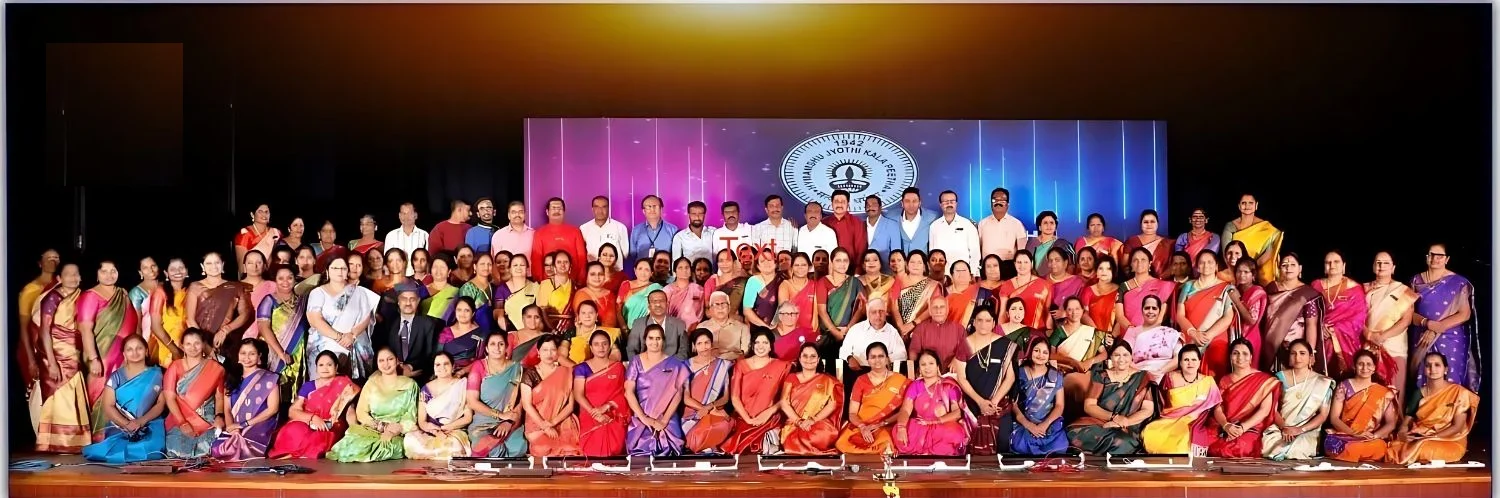 Hymamshu Jyothi Kala Peetha Composite PU College cover